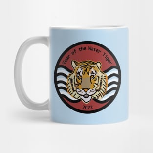 Water Big Cats Portrait Year of the Tiger 2022 Mug